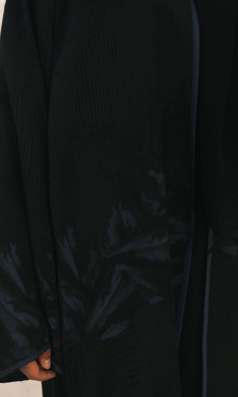 Reem Reverisble Abaya